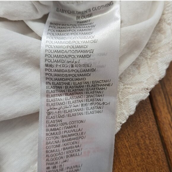 Koko Noko white eyelet short ruffled sleeve shirt size 5 - Picture 8 of 10